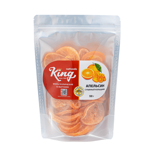 Soft dried Orange zip